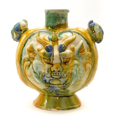 Chinese Sancai Glazed Pottery Mudmen Bottle Dragon Animal Handles Antique 8  • $375