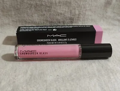 MAC Cremesheen Glass PAGODA 0.09 Oz NEW {{FREE SHIPPING}} • $32.99