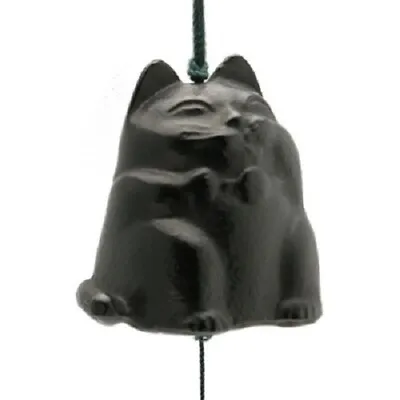 Kotobuki Japanese Furin Wind Chime Black Cast Iron Lucky Maneki Neko Cat 485-335 • $38.95