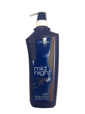 Hlavin Israel Mid Night You Body Lotion Very Scented Cream 400ml • $29.50