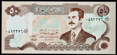 £1.50 • Buy IRAQ 50 Dinars 1994  - A Crisp UNC  SADDAM HUSSEIN Banknote