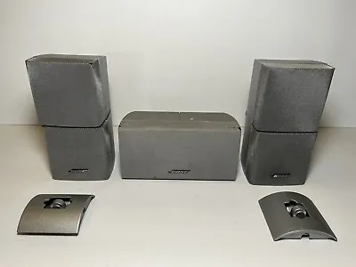 Bose 1 Center & 2 Mini Double Jewel Cube Lifestyle Speakers Acoustimass Silver • $49.99