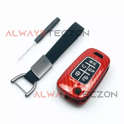 Alloy Car Key Cover Carbon Red Case For Holden VF Commodore Chevrolet Cruze • $28.59