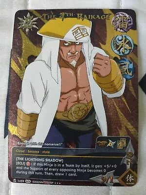 Naruto CCG TCG N-1459 The 4th Raikage [The Lightning Shadow] Super RARE Card S25 • $149.99