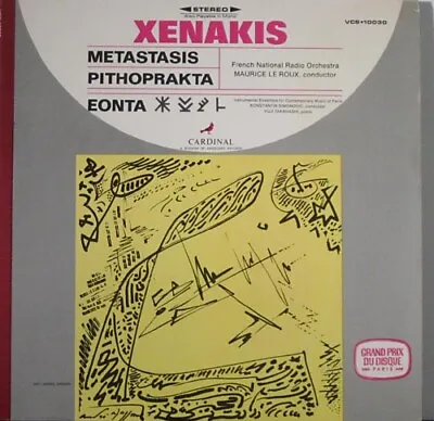 $17.99 • Buy Xenakis – Xenakis, Metastasis, Pithoprakta, Enonta LP