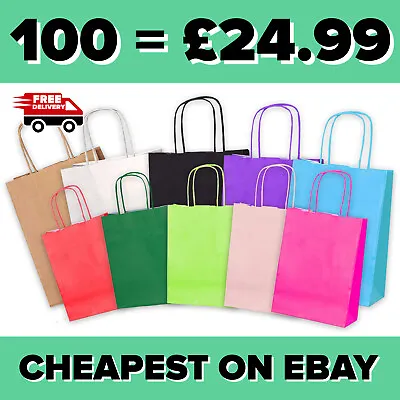 £0.99 • Buy Paper Bags Party Bags Gift Bags Paper Party Bags Hen Party Bags Brown Paper Bags