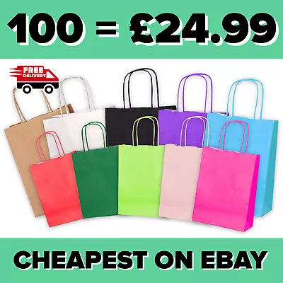 £44.99 • Buy Paper Bags Party Bags Gift Bags Paper Party Bags Hen Party Bags Brown Paper Bags