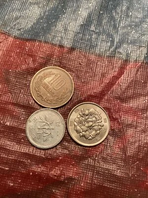 $1.25 • Buy 3 Japan Coins