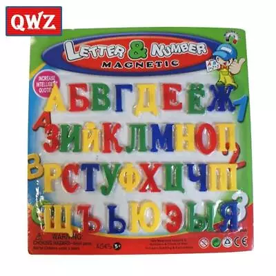 Kids Children Russian Magnetic Alphabets Letters Toys Zhukova Magnitnaya Azbuka • $10.99