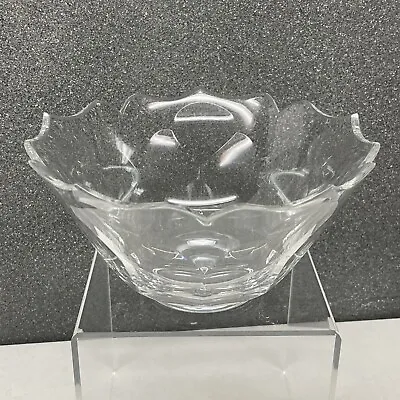 Cartier Crystal Petal Bowl - Signed • $59.99