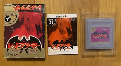 Makaimura Gaiden Gargoyles Quest Gameboy Japan Complete Capcom Nintendo 1990 • $80