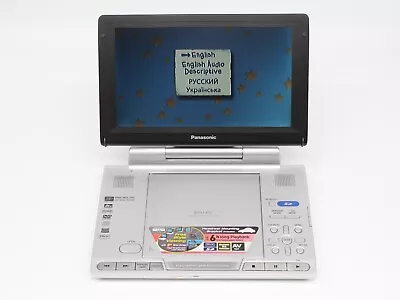 PANASONIC DVD-LX97 PORTABLE DVD PLAYER 9  Widescreen With Car Mount - Working • £54.99