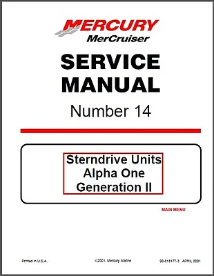 1991-2016 MerCruiser # 14 - Sterndrives - Alpha One Gen II Service Manual CD • $14.48