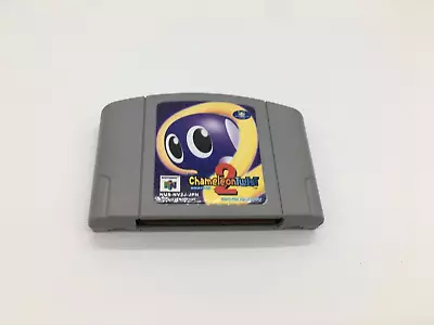 Chameleon Twist 2 Nintendo 64 N64 JAPAN Original • $71.91