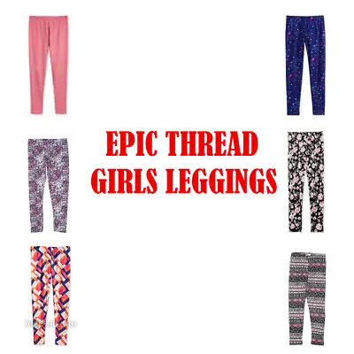 Epic Threads Leggings Big Girls (7-16) • $9.99