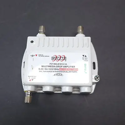 PCT Multimedia Drop Amplifier - PCT-MA-B1015-1A - UNIT ONLY • $9.99