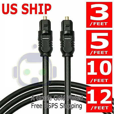 Toslink Optical Cable Digital Audio Sound Fiber Optic SPDIF Cord Wire Dolby DTS  • $6.95