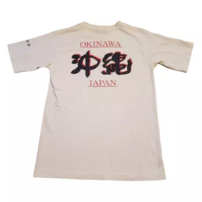 Vintage Cosmic Co. Okinawa Japan T-Shirt Men's Large L White Travel 90s Karate • $19.97