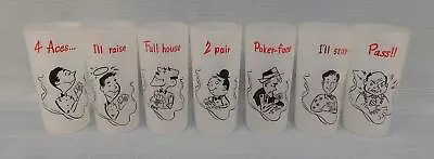 Vintage 1950's Frosted Poker Glasses - Set Of 7 • $34.99