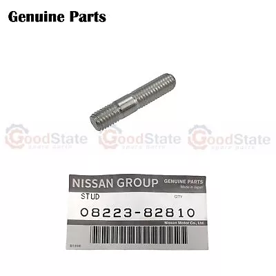 GENUINE Nissan 180SX Silvia S13 CA18DET SR20DE SR20DET Intake Manifold Stud • $7.64