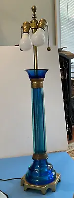 Vintage 1960's Marbro Murano Art Glass Blue  Table Lamp With Matching Shade 32” • $2675