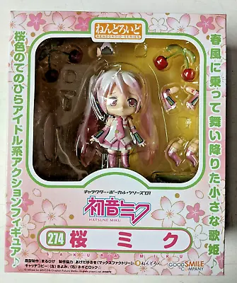 Nendoroid Sakura Miku Figure 274 - Good Smile Company - Excellent Condition • $60