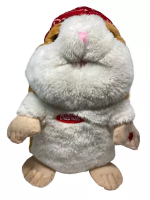 Chatimals Hamster Talking Speak & Repeat Soft Toy Large Dragon-i H10  • £11.80