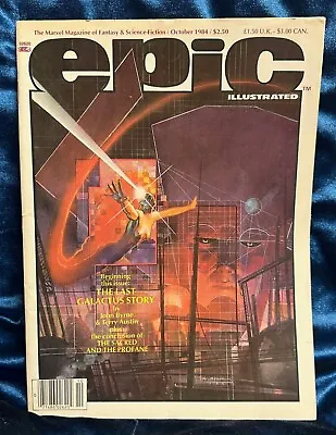 👀 Epic Illustrated #26 (1984) Marvel Copper Age Fantasy Magazine Comic VF/EX 👀 • $14.99