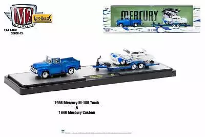 M2 Mercury Combo Including A M100 Pick Up Truck Hauling A 1949 Mercury Custom On • $23.10