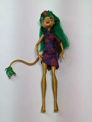 Monster High Doll Jinafire Long 2012 Mattel Mattel Doll Only • $27.99