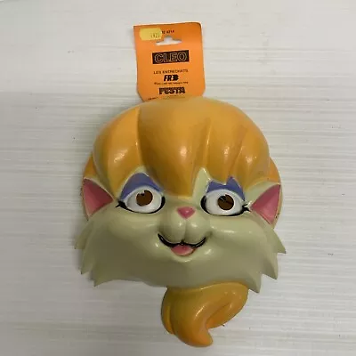 Antique Mask FESTA Era Caesar - Les Entrechats Cartoon FR3 - Cleo • $32