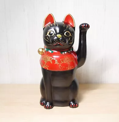 Maneki Neko Japanese Lucky Beckoning Cat Left Hand Japan Seto Ware Black 26cm • $121.51