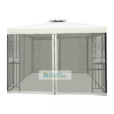 $149 • Buy 3x4 Gazebo Mimosa Mosquito Netting WALLS ONLY - Cairo New Outdoor Living Party