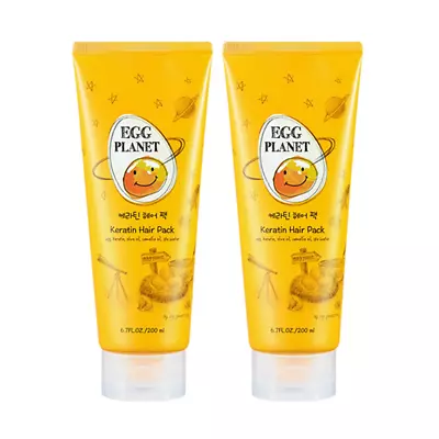 [Daeng Gi Meo Ri] Egg Planet Keratin Hair Pack 200ml Rich Hair Pack 2 PACK • $21.99