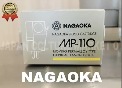 NAGAOKA MP-110 Phono Stereo Cartridge Turntable Brand 100% Genuine Product New • $158