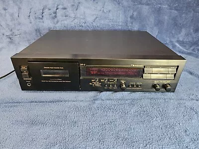 Nakamichi DR2 Cassette Deck • £360