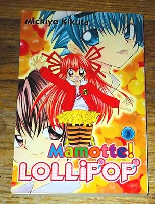 Mamotte! Lollipop Volume 1 Michiyo Kikuta English Manga Graphic Novel OOP TPB • $7.99