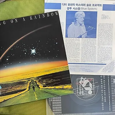 BLUE SYSTEM - Walking On A Rainbow (1988 Korea LP Modern Talking) • $19