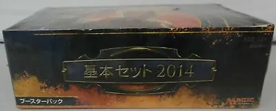 JAPANESE Magic 2014 M14 Booster Box Unopened NM Factory Sealed Core Set • $135