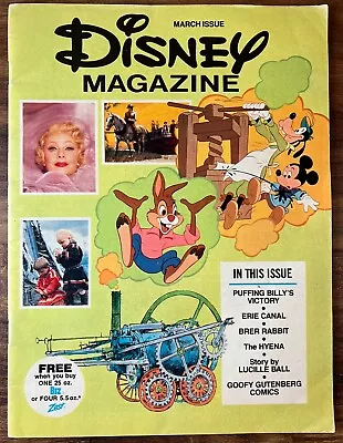 Vintage Walt Disney Magazine - March 1976 - Mickey Goofy Dwarfs Giveaway Card • $9.95