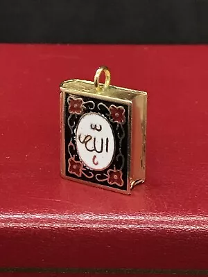 Antique Enamel 18ct Solid Gold Islamic Quran Pendant Charm Engrave Allah Mohamad • £375