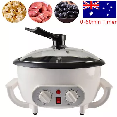 Home Coffee Roaster Electric Coffee Bean Roasting Baking Machine 220V AU PLUG • $104.49
