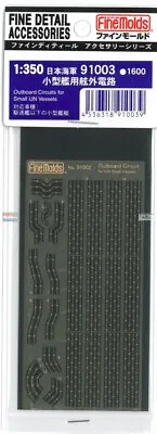 FNM91003 1:350 Fine Molds Outboard Circuits For Small IJN Vessels • $19.29