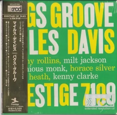 Miles Davis ‎– Bags' Groove LE JAPAN MINI LP XRCD CD VICJ-61044 Sonny Rollins • $121.49