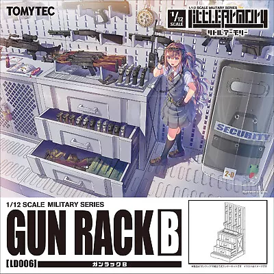 TomyTec 1/12 Military GUN RACK B Set Plastic Model Kit • $37.99
