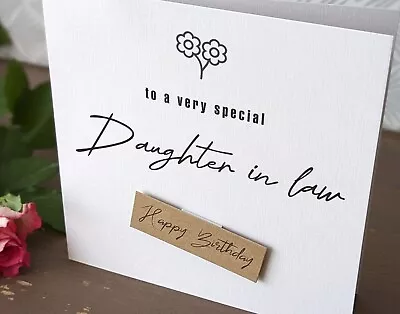 DAUGHTER IN LAW Birthday Card For Daughter-in-law Personalised Birthday Cards • £3.75