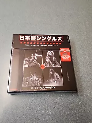 VAN HALEN The Japanese Singles 45-RPM Vinyl (SEALED) • $95