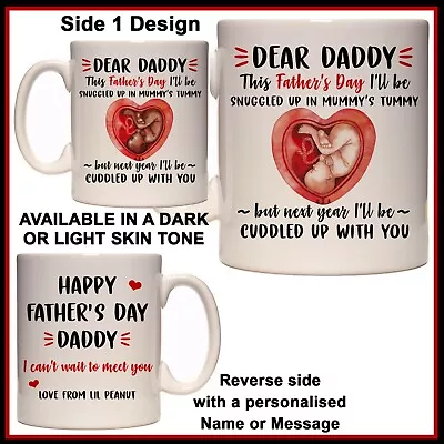 Personalised Unborn Baby Father's Day Mug - Gift - Cuddled Up With Daddy Grandpa • $20