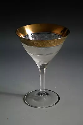 Moser Splendid Champagne Glass With 24k Gold Encrusted Rim . • $147.44