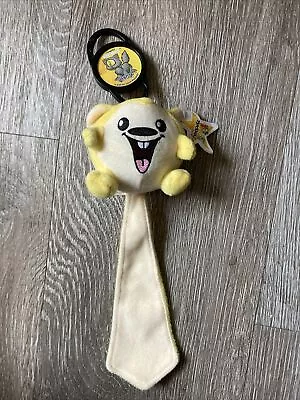 2005 McDonalds Neopets Yellow Meerca Plush Stuffed Animal Promo Toy • $4.95